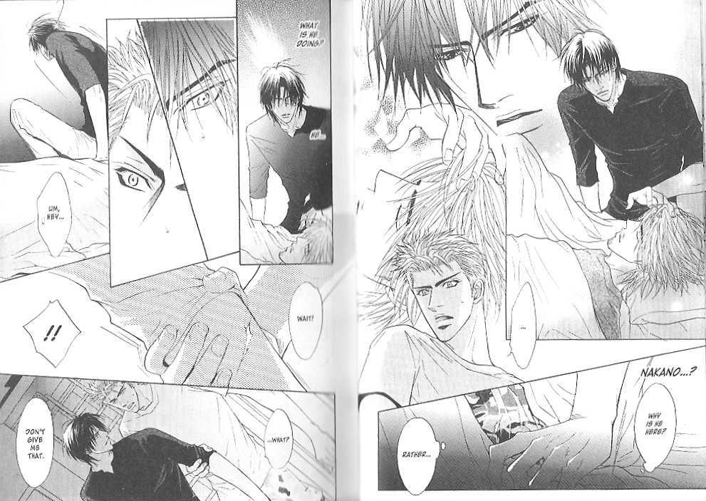 Kawaige Chapter 2 page 8 - Chapter 2 : Loveliness ~ Passion Honey