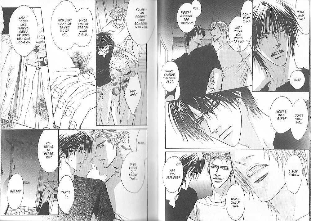 Kawaige Chapter 2 page 9 - Chapter 2 : Loveliness ~ Passion Honey