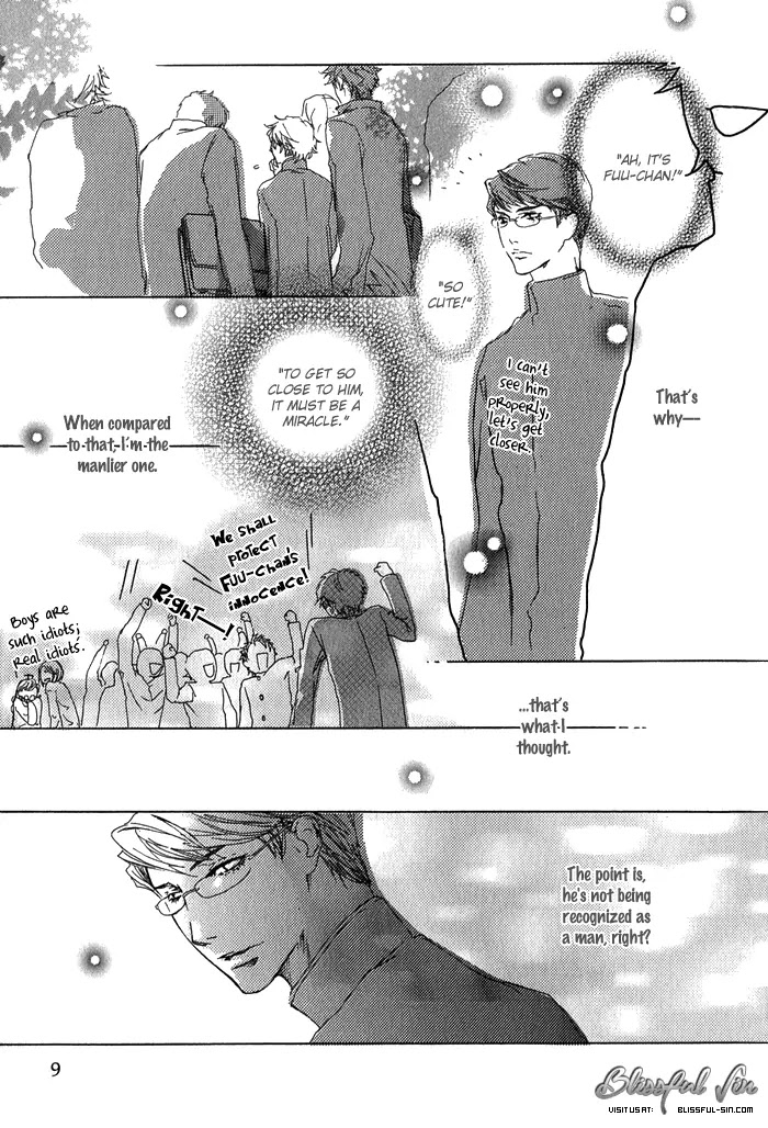 Kawaii Akuma Chapter 1 page 12 - Chapter 1 : Contact