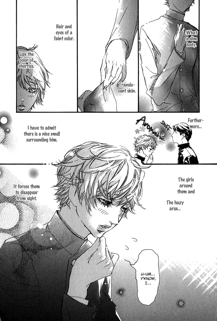 Kawaii Akuma Chapter 1 page 14 - Chapter 1 : Contact