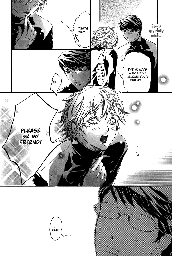 Kawaii Akuma Chapter 1 page 15 - Chapter 1 : Contact