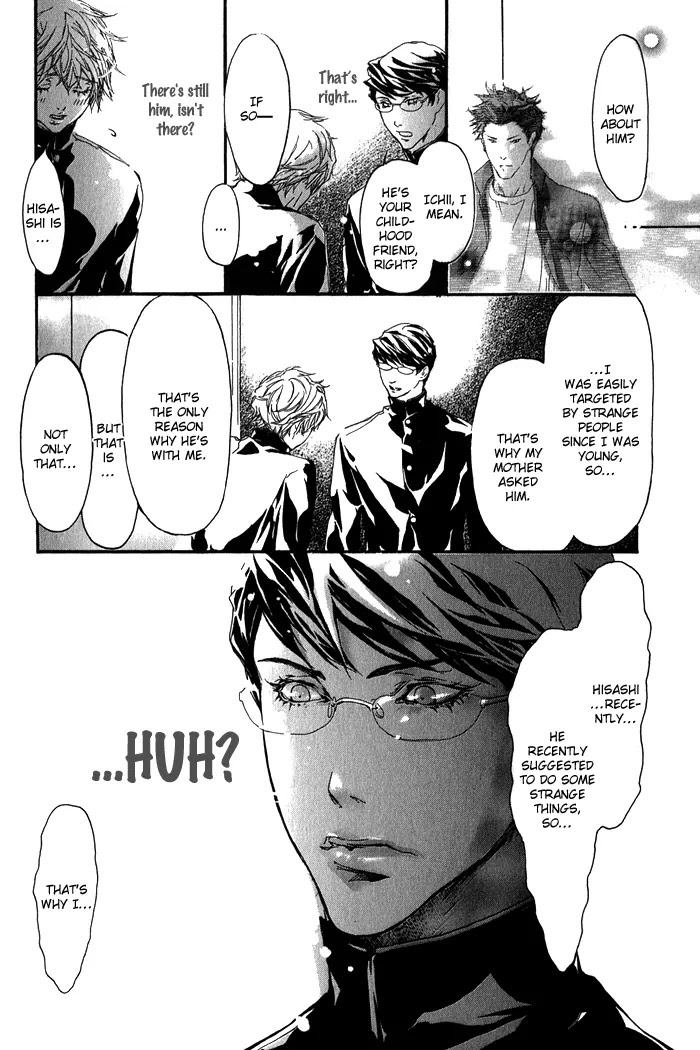 Kawaii Akuma Chapter 1 page 19 - Chapter 1 : Contact