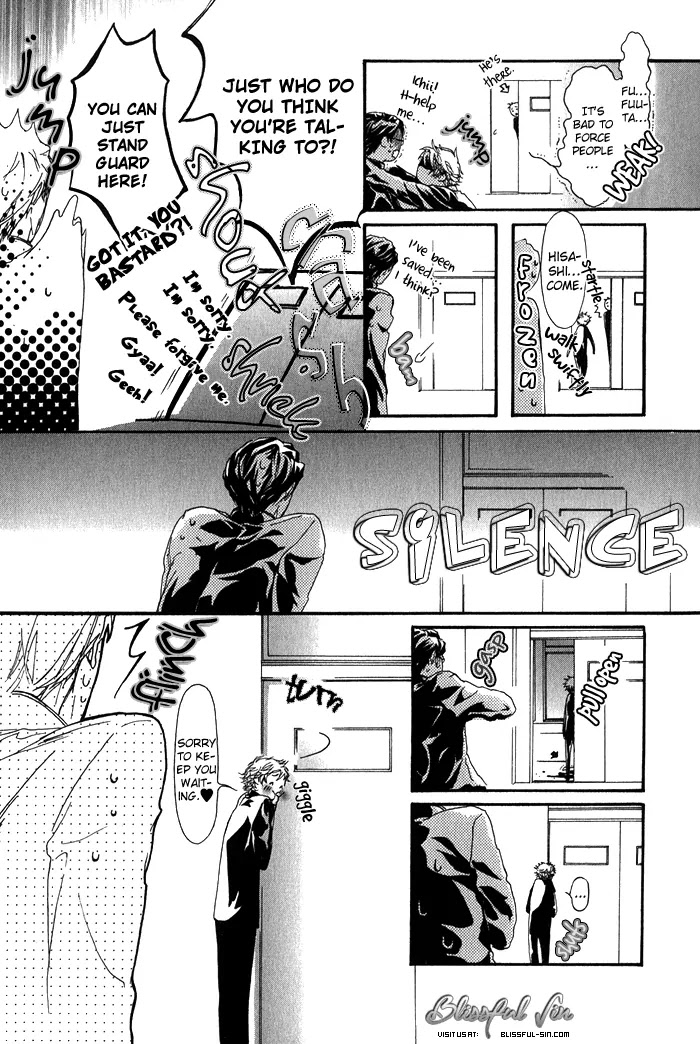 Kawaii Akuma Chapter 1 page 26 - Chapter 1 : Contact