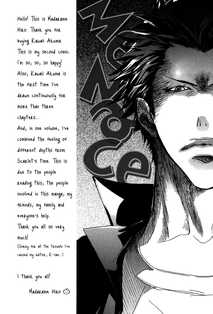 Kawaii Akuma Chapter 1 page 9 - Chapter 1 : Contact