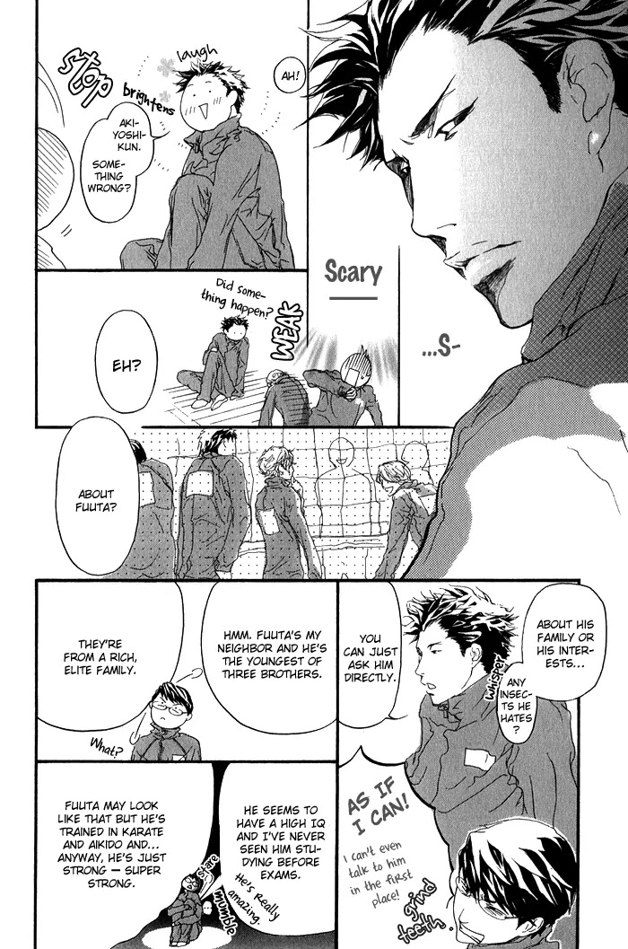 Kawaii Akuma Chapter 2 page 14 - Chapter 2 : Escape