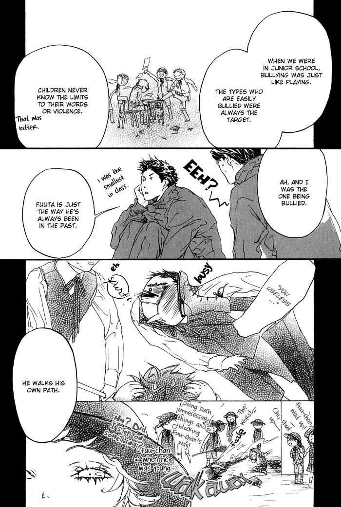 Kawaii Akuma Chapter 2 page 16 - Chapter 2 : Escape