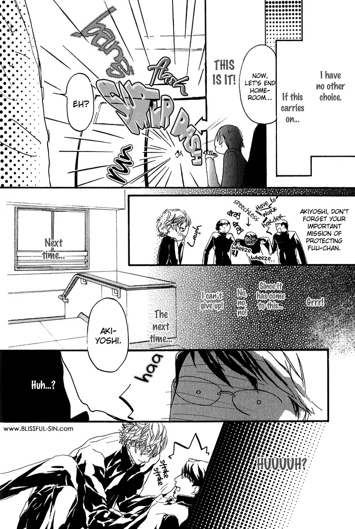 Kawaii Akuma Chapter 2 page 18 - Chapter 2 : Escape