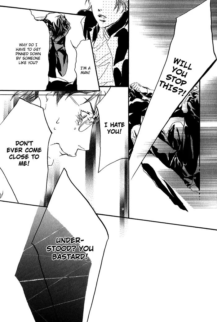 Kawaii Akuma Chapter 2 page 20 - Chapter 2 : Escape