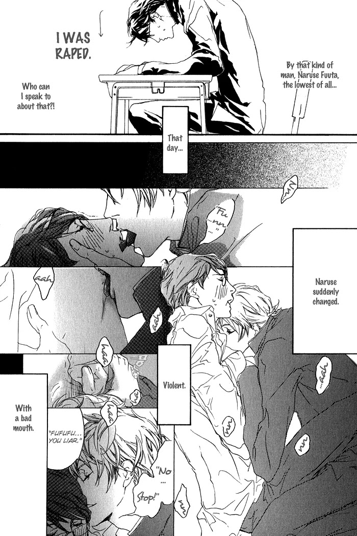 Kawaii Akuma Chapter 2 page 4 - Chapter 2 : Escape