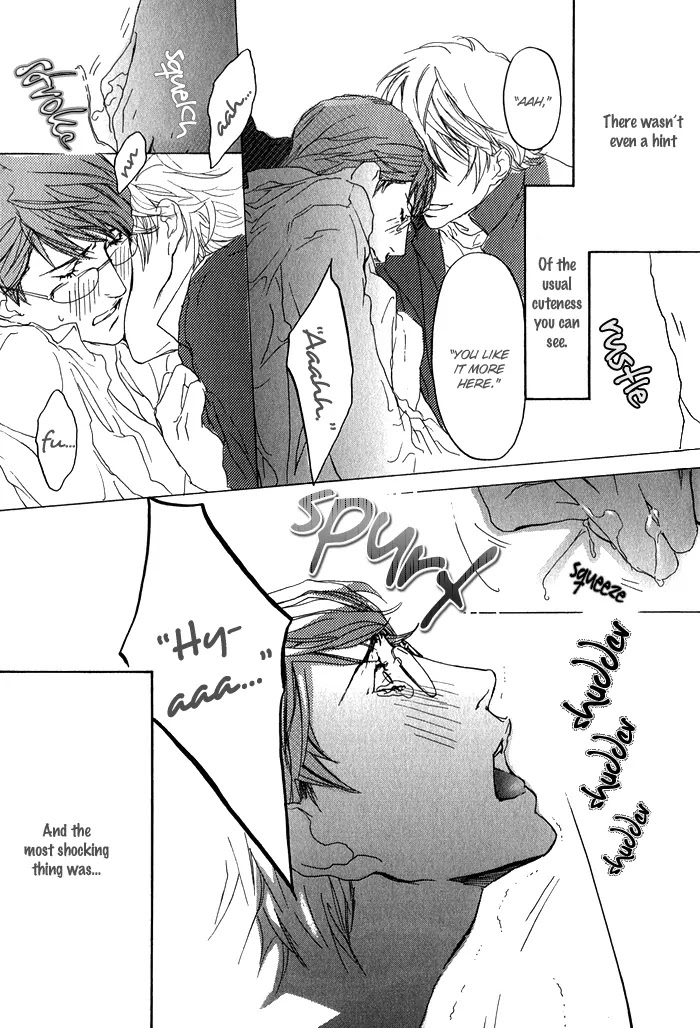 Kawaii Akuma Chapter 2 page 5 - Chapter 2 : Escape