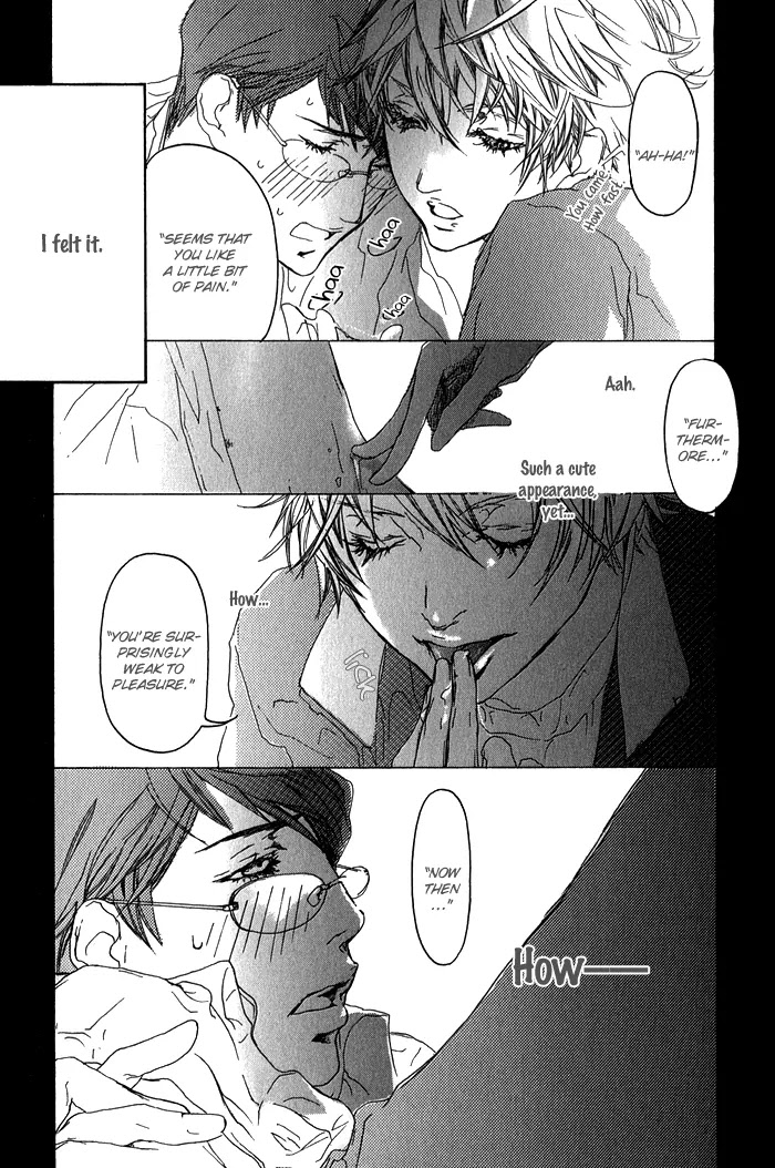 Kawaii Akuma Chapter 2 page 6 - Chapter 2 : Escape
