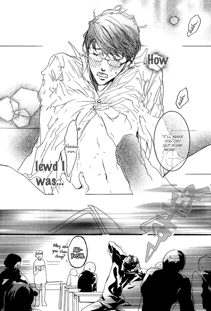Kawaii Akuma Chapter 2 page 7 - Chapter 2 : Escape