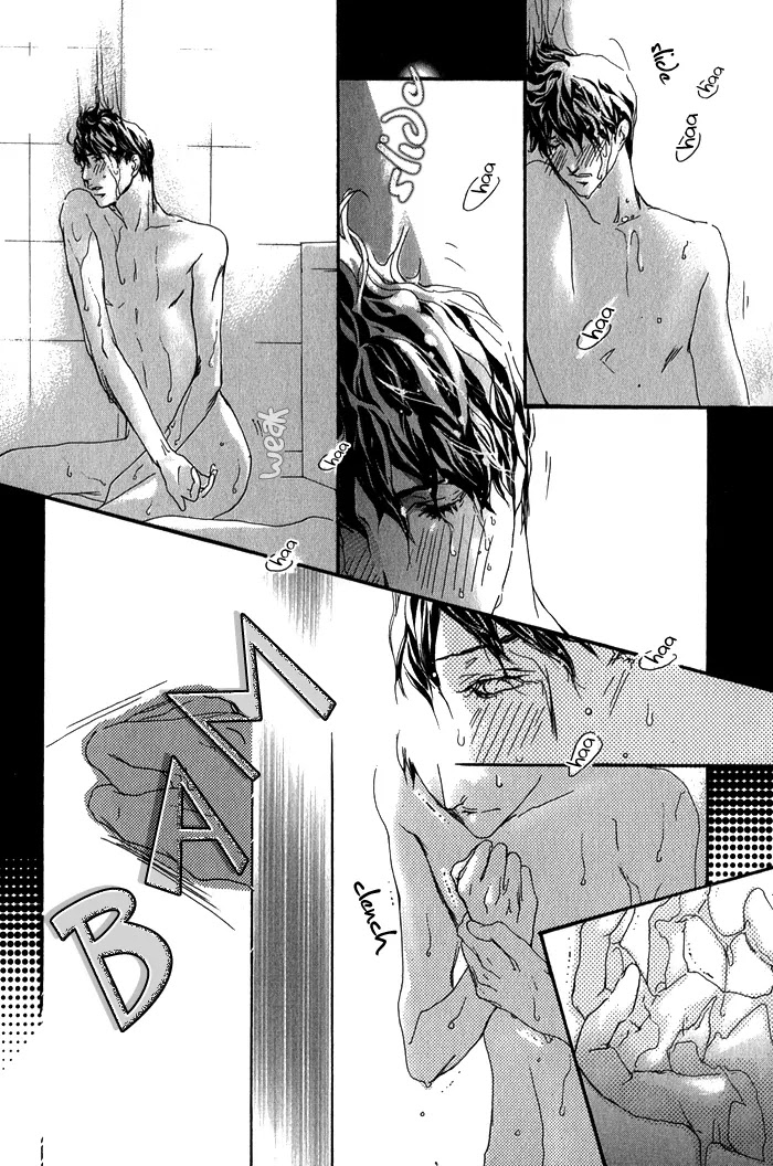 Kawaii Akuma Chapter 3 page 12 - Chapter 3 : Violation