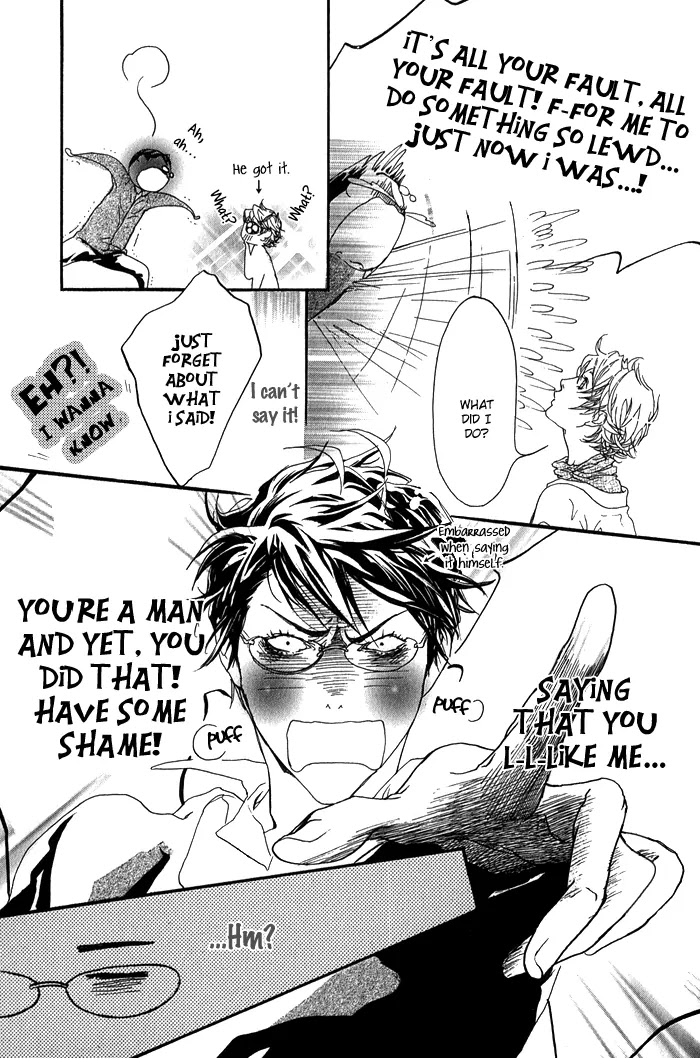 Kawaii Akuma Chapter 3 page 15 - Chapter 3 : Violation