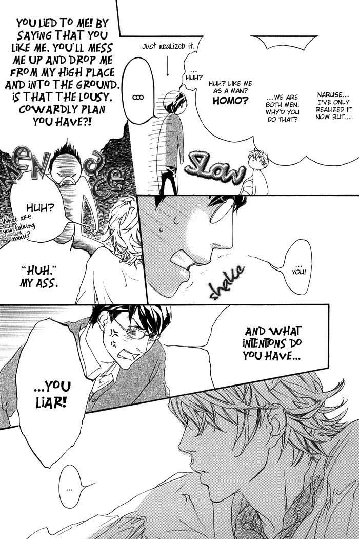 Kawaii Akuma Chapter 3 page 16 - Chapter 3 : Violation