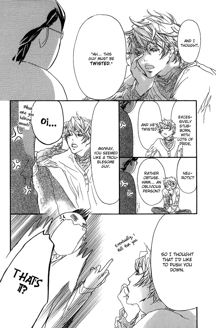 Kawaii Akuma Chapter 3 page 18 - Chapter 3 : Violation