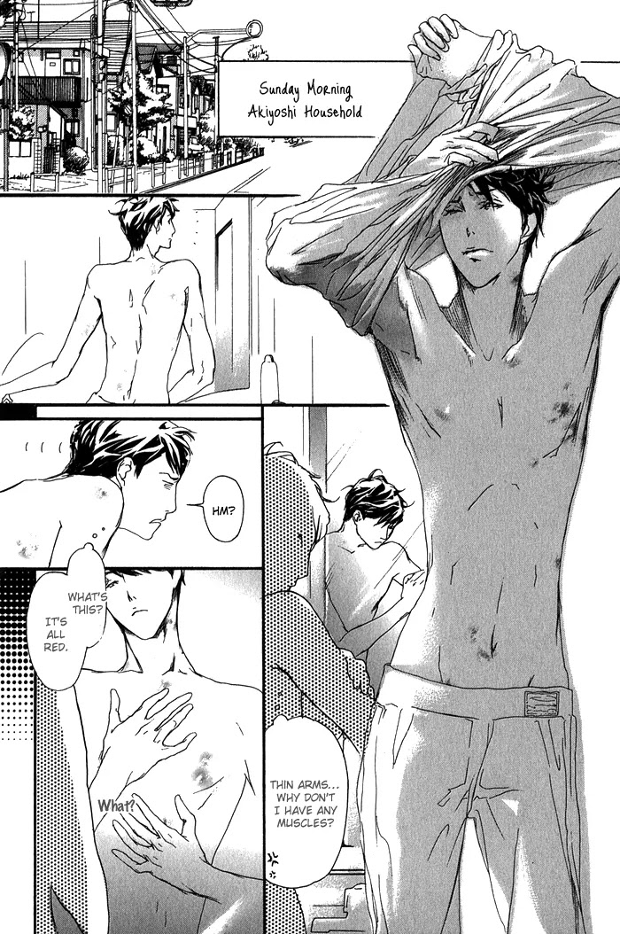 Kawaii Akuma Chapter 3 page 2 - Chapter 3 : Violation