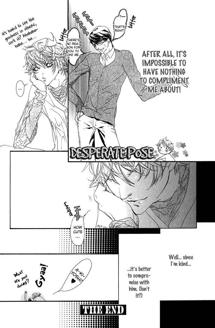 Kawaii Akuma Chapter 3 page 22 - Chapter 3 : Violation