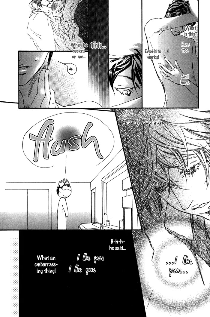 Kawaii Akuma Chapter 3 page 3 - Chapter 3 : Violation
