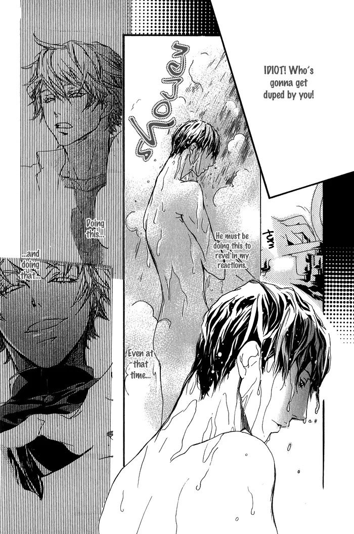 Kawaii Akuma Chapter 3 page 4 - Chapter 3 : Violation