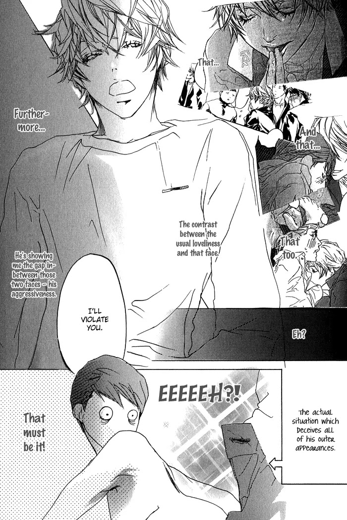 Kawaii Akuma Chapter 3 page 5 - Chapter 3 : Violation