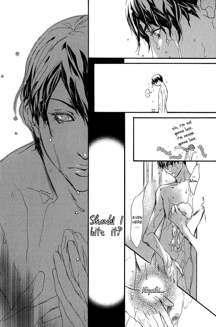 Kawaii Akuma Chapter 3 page 6 - Chapter 3 : Violation