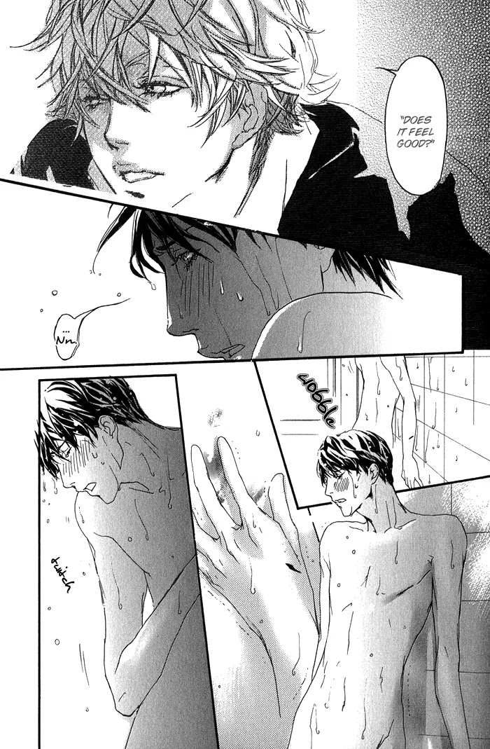 Kawaii Akuma Chapter 3 page 7 - Chapter 3 : Violation