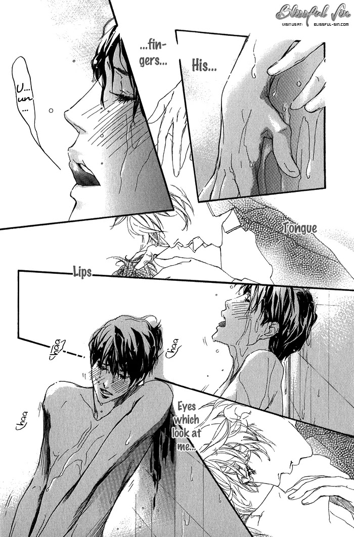 Kawaii Akuma Chapter 3 page 8 - Chapter 3 : Violation