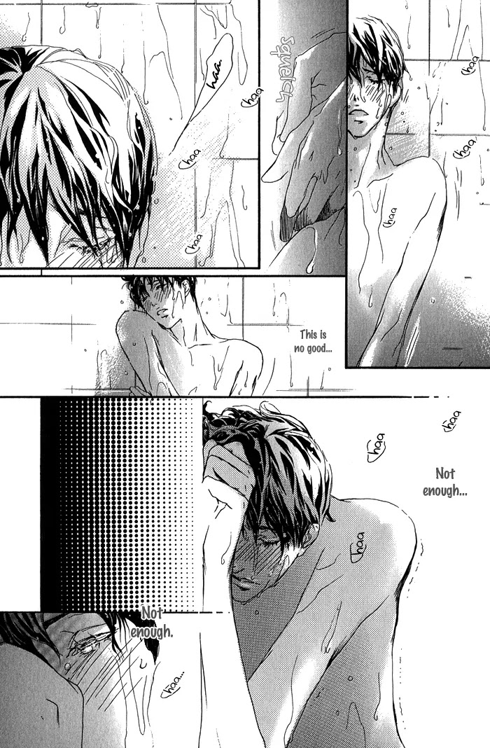 Kawaii Akuma Chapter 3 page 9 - Chapter 3 : Violation