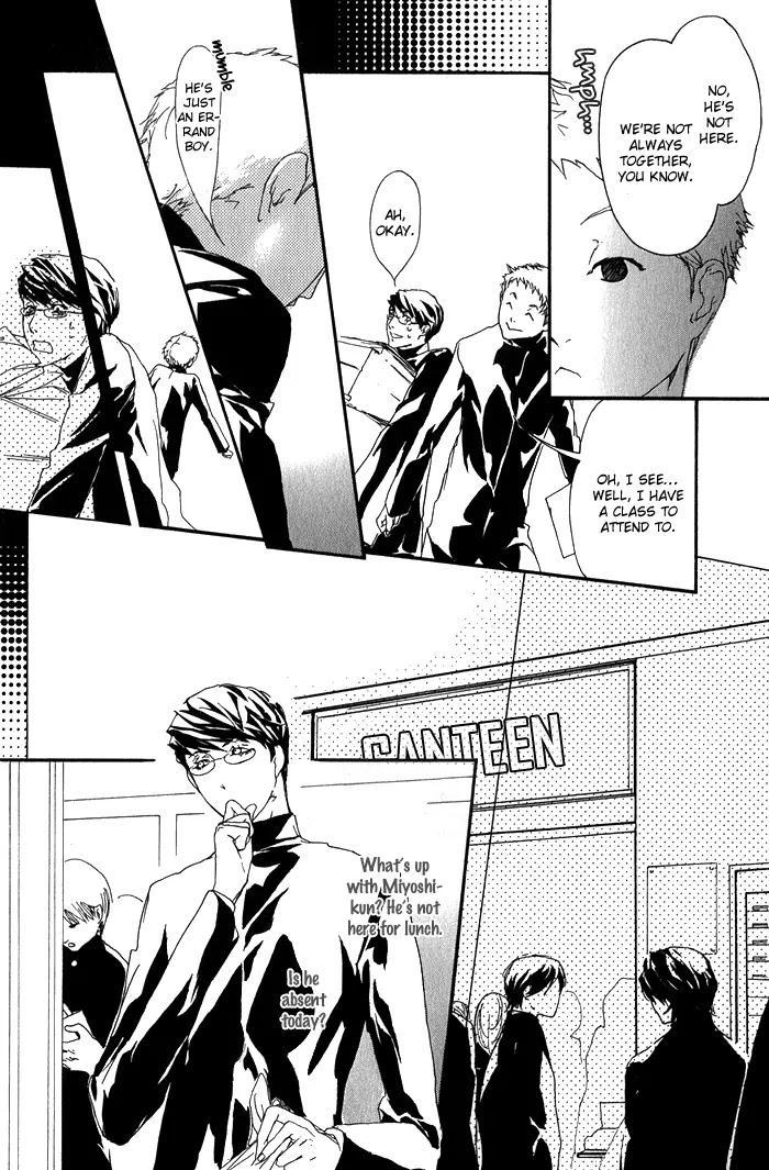 Kawaii Akuma Chapter 4 page 10 - Chapter 4 : Stupidity