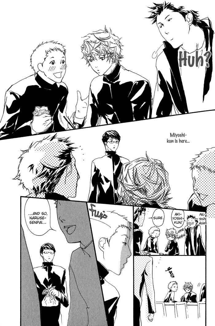 Kawaii Akuma Chapter 4 page 11 - Chapter 4 : Stupidity