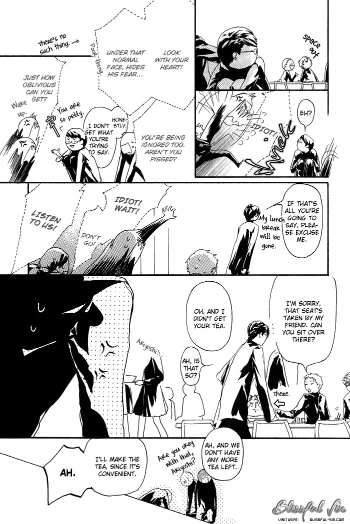 Kawaii Akuma Chapter 4 page 13 - Chapter 4 : Stupidity