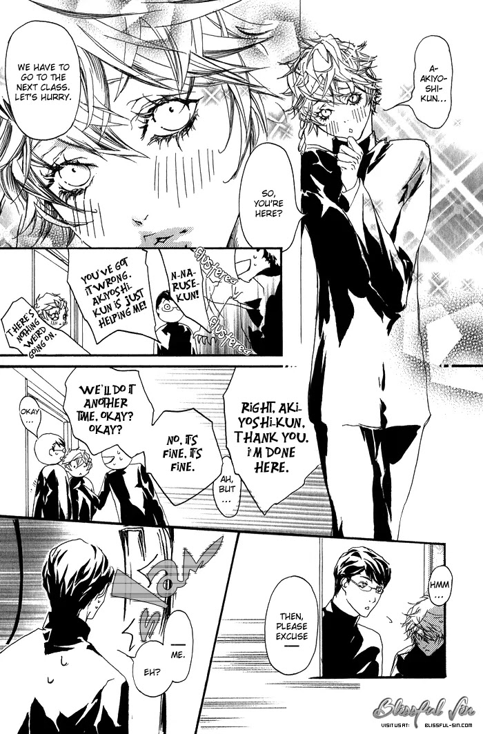 Kawaii Akuma Chapter 4 page 18 - Chapter 4 : Stupidity