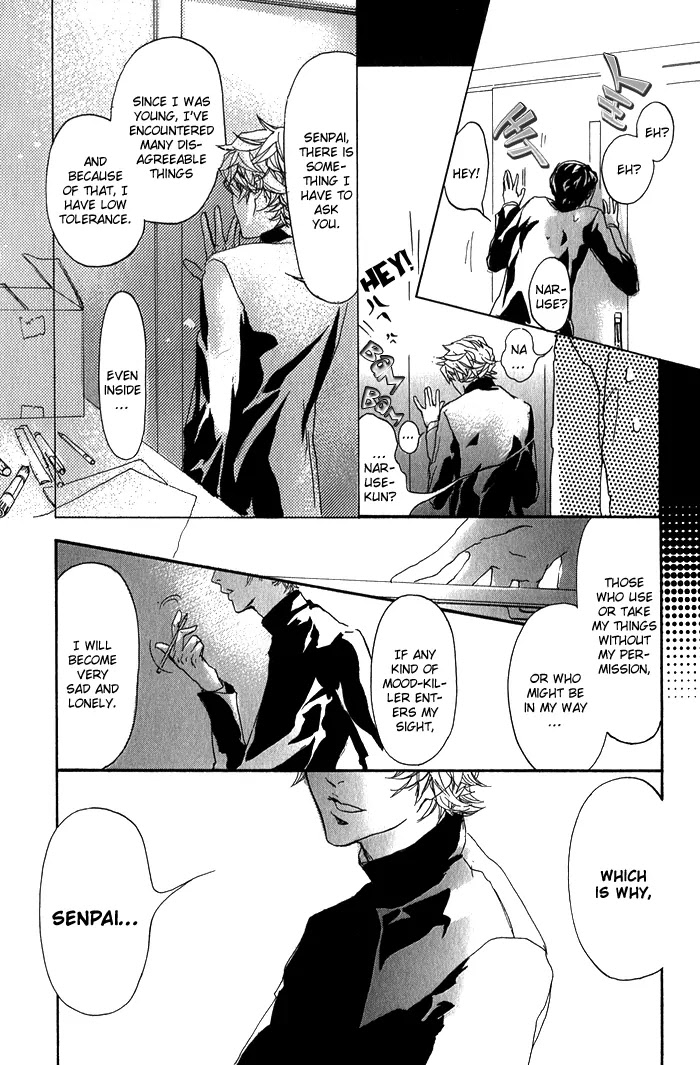 Kawaii Akuma Chapter 4 page 19 - Chapter 4 : Stupidity
