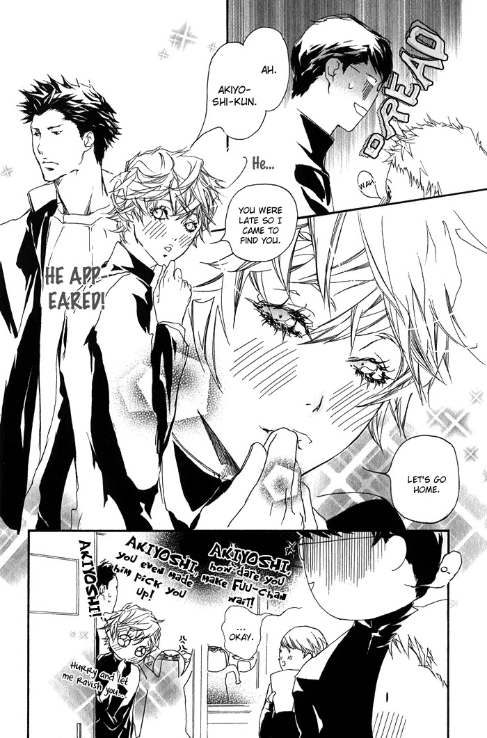 Kawaii Akuma Chapter 4 page 4 - Chapter 4 : Stupidity