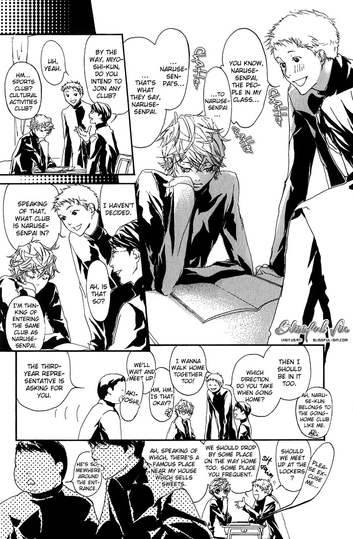 Kawaii Akuma Chapter 4 page 8 - Chapter 4 : Stupidity