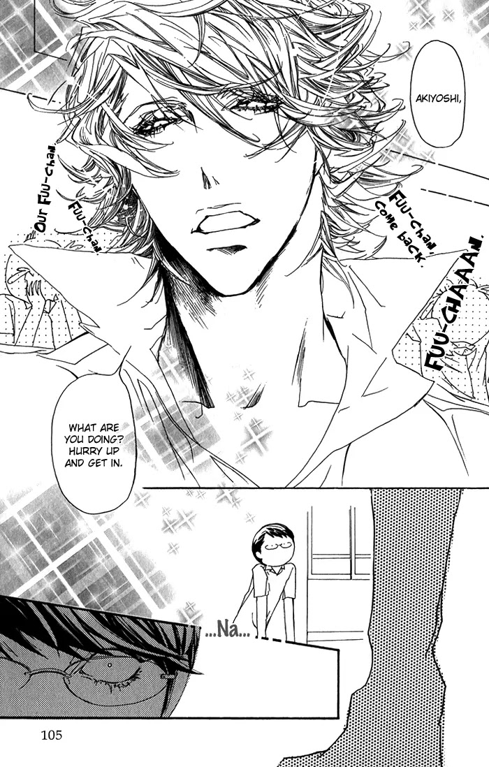 Kawaii Akuma Chapter 5 page 11 - Chapter 5 : Hatch
