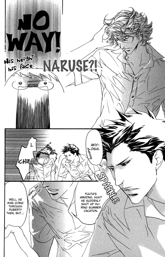 Kawaii Akuma Chapter 5 page 12 - Chapter 5 : Hatch