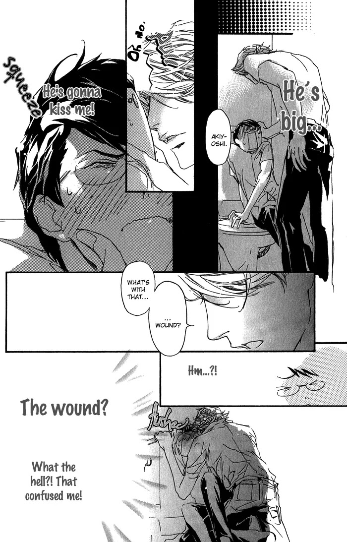 Kawaii Akuma Chapter 5 page 16 - Chapter 5 : Hatch