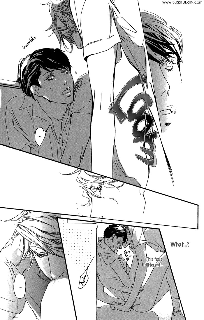 Kawaii Akuma Chapter 5 page 23 - Chapter 5 : Hatch