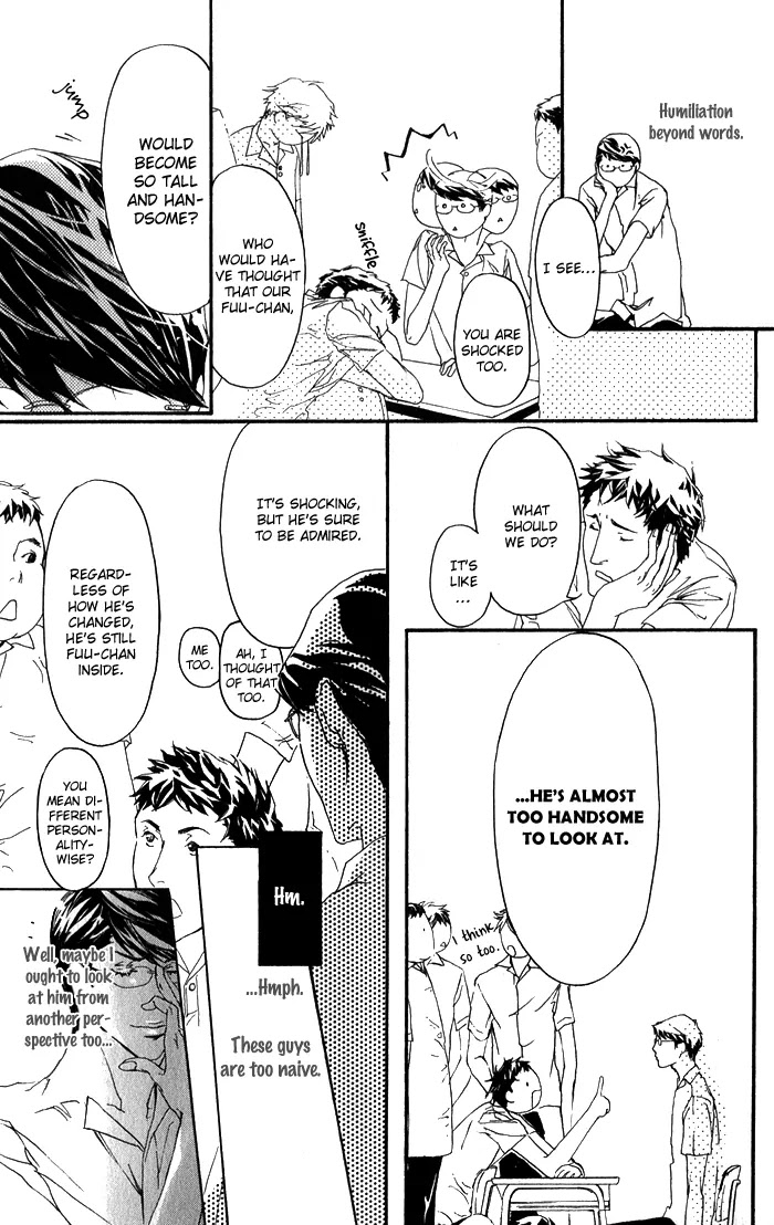 Kawaii Akuma Chapter 5 page 27 - Chapter 5 : Hatch