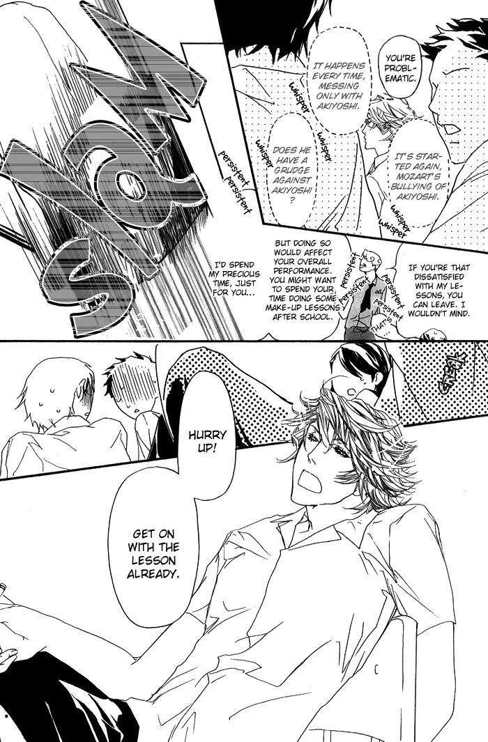 Kawaii Akuma Chapter 5 page 29 - Chapter 5 : Hatch