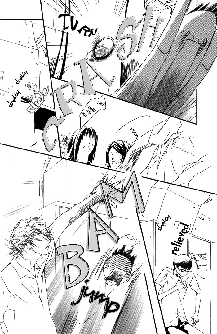 Kawaii Akuma Chapter 5 page 36 - Chapter 5 : Hatch