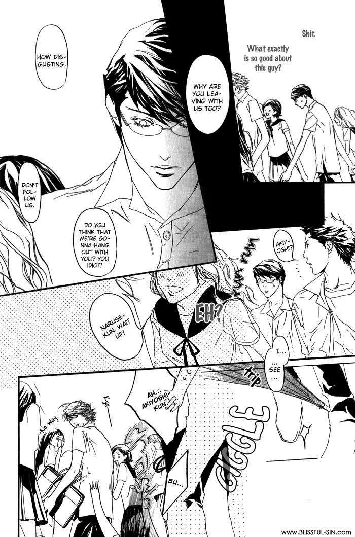 Kawaii Akuma Chapter 5 page 38 - Chapter 5 : Hatch