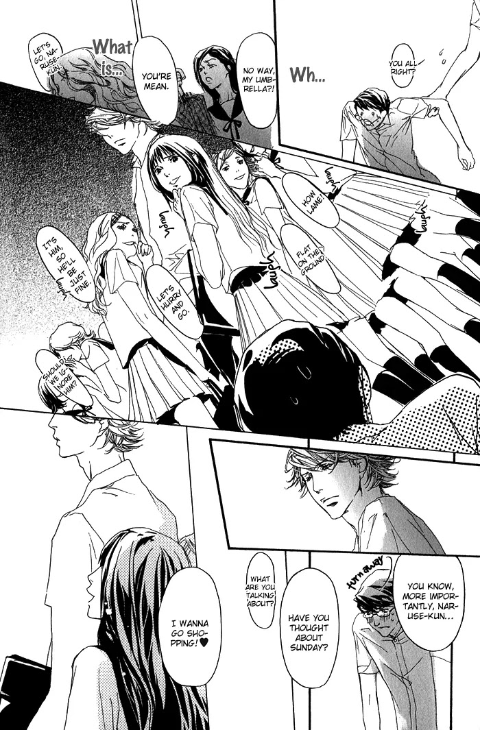 Kawaii Akuma Chapter 5 page 39 - Chapter 5 : Hatch