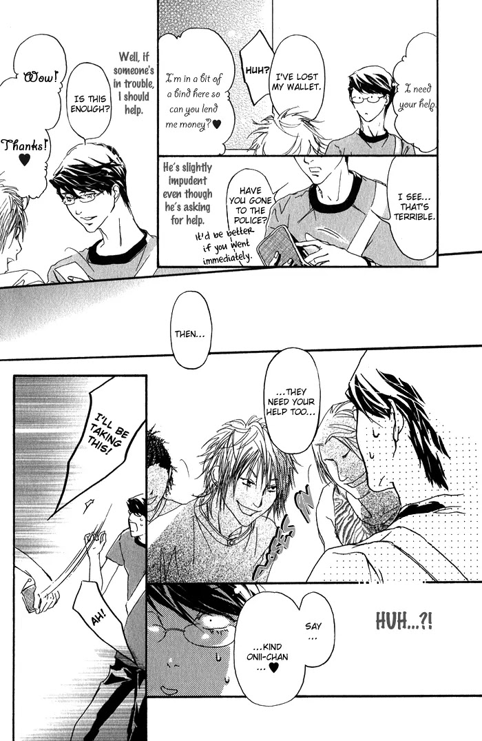 Kawaii Akuma Chapter 5 page 4 - Chapter 5 : Hatch