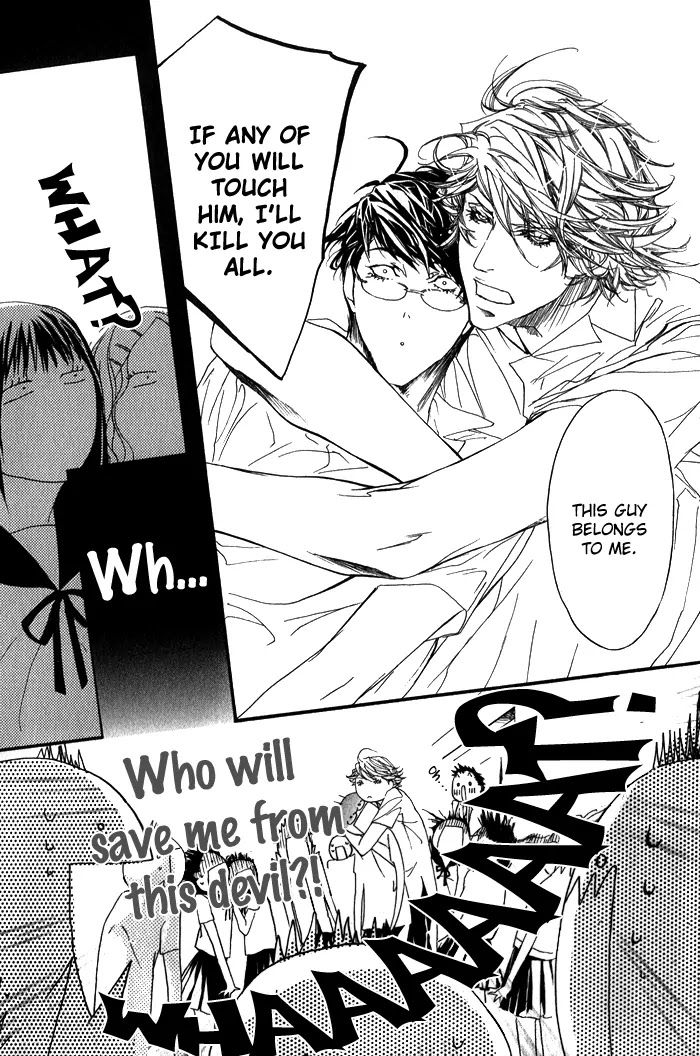 Kawaii Akuma Chapter 5 page 41 - Chapter 5 : Hatch
