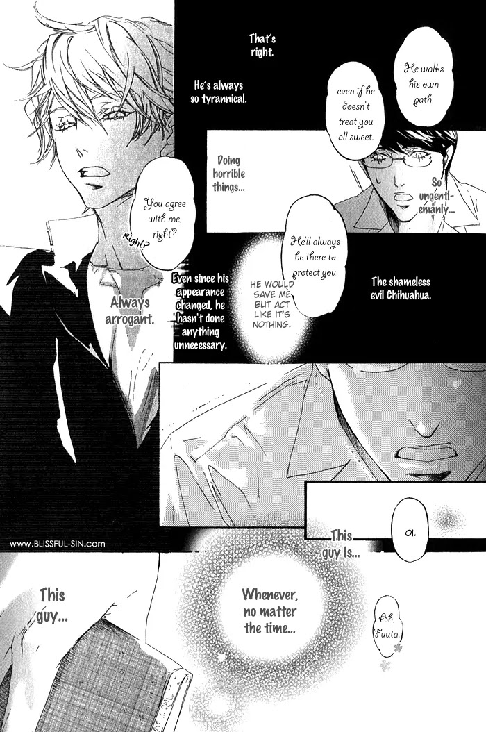 Kawaii Akuma Chapter 5 page 43 - Chapter 5 : Hatch