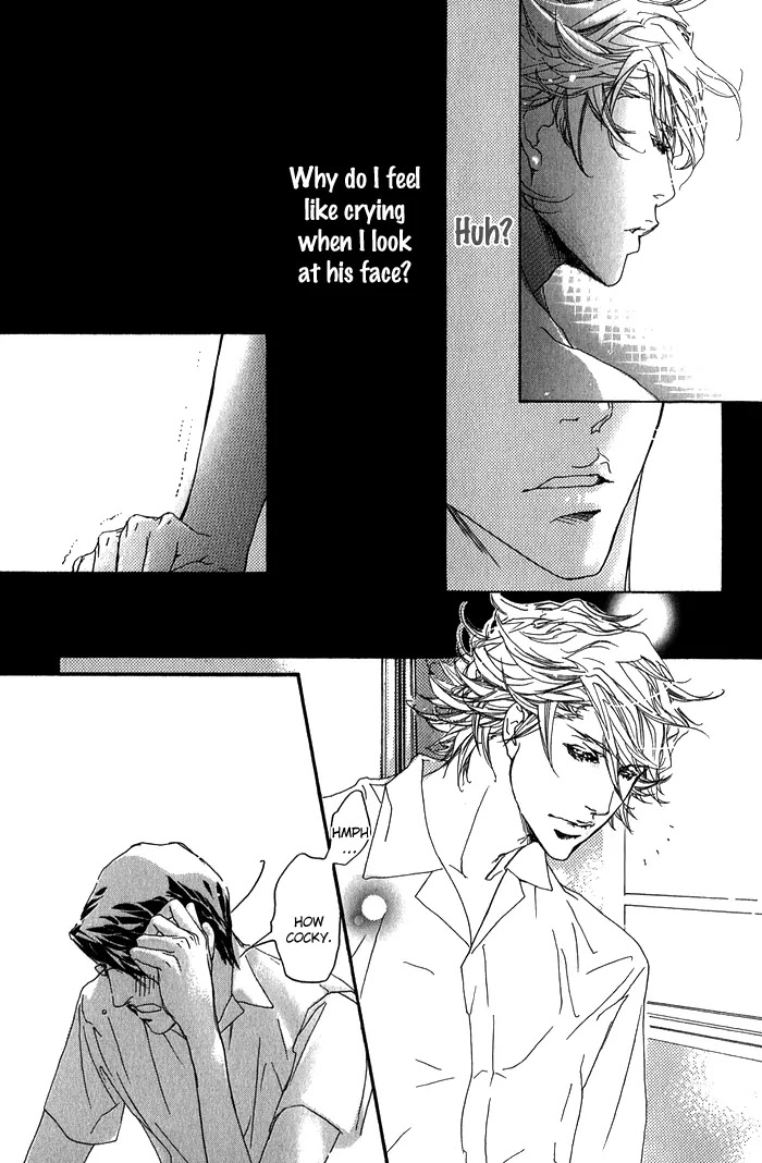 Kawaii Akuma Chapter 5 page 45 - Chapter 5 : Hatch