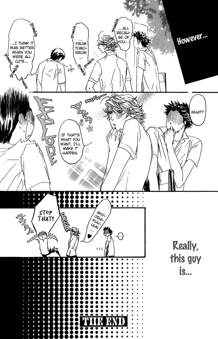 Kawaii Akuma Chapter 5 page 48 - Chapter 5 : Hatch
